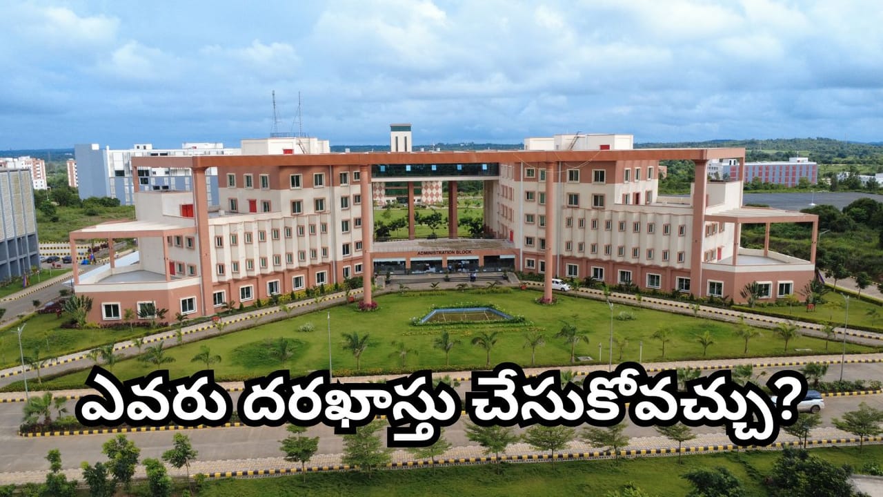 IIT Dharwadలో ఉచిత AI కోర్సు.. ఏడాది శిక్షణ, హాస్టల్ వసతితో పాటు నెలకు రూ.1,000 స్టైపెండ్!