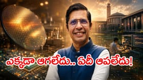 కెమిస్ట్రీలో ఒక్క మార్కు.. JEEలో ఫెయిల్.. పద్మశ్రీ విజేత జర్నీ