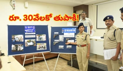దేవాలయ సమీపంలో బిత్తర చూపులు చూస్తున్న వ్యక్తి.. అనుమానంతో చూస్తే