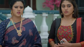 Illu Illalu Pillalu August 7: వాళ్లు ప్రేమను తీసుకెళ్లిపోవడానికే వచ్చారు.. నర్మద మాటలకు షాకైన వేదవతి