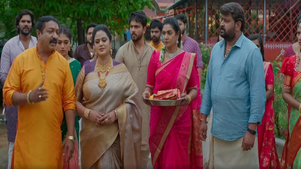 Illu Illalu Pillalu Serial