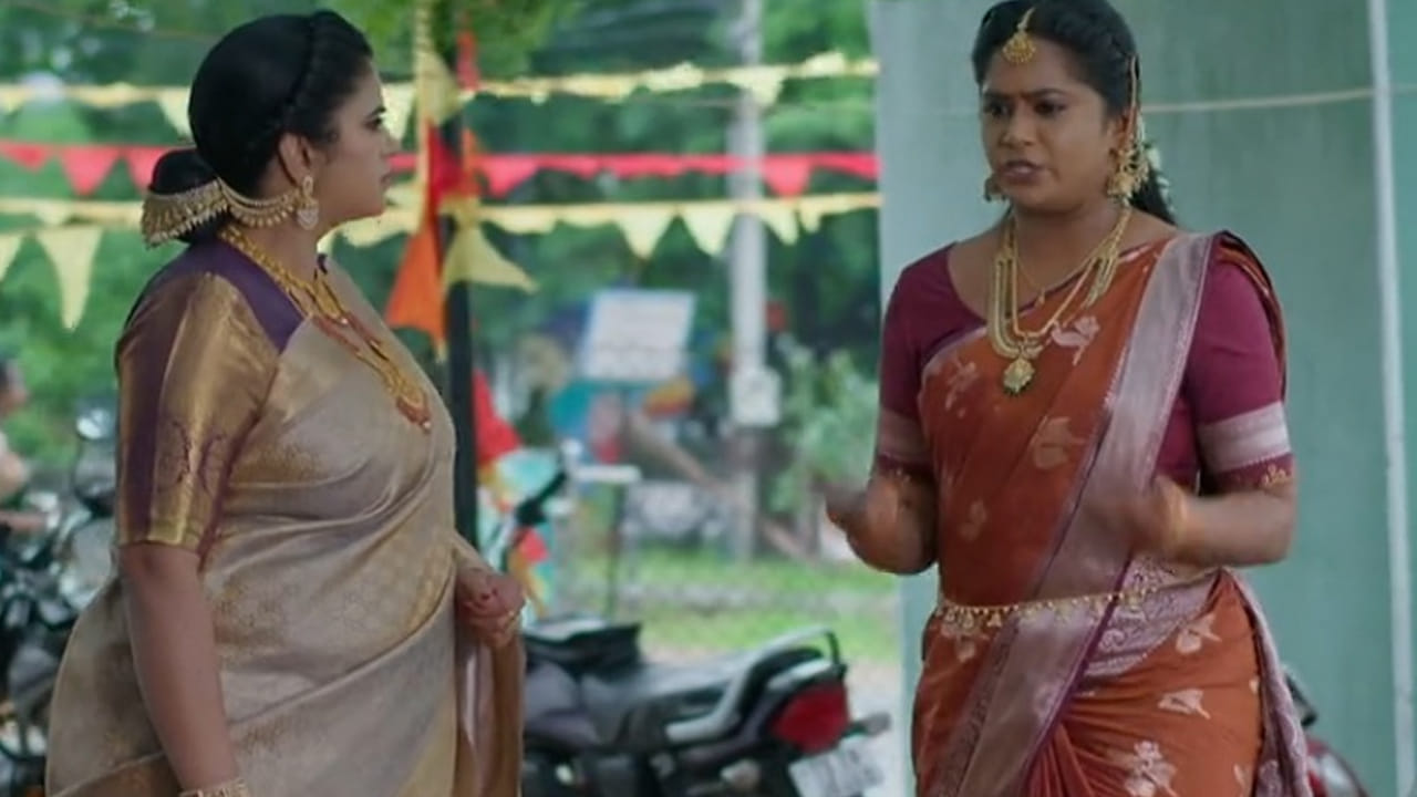 Illu Illalu Pillalu