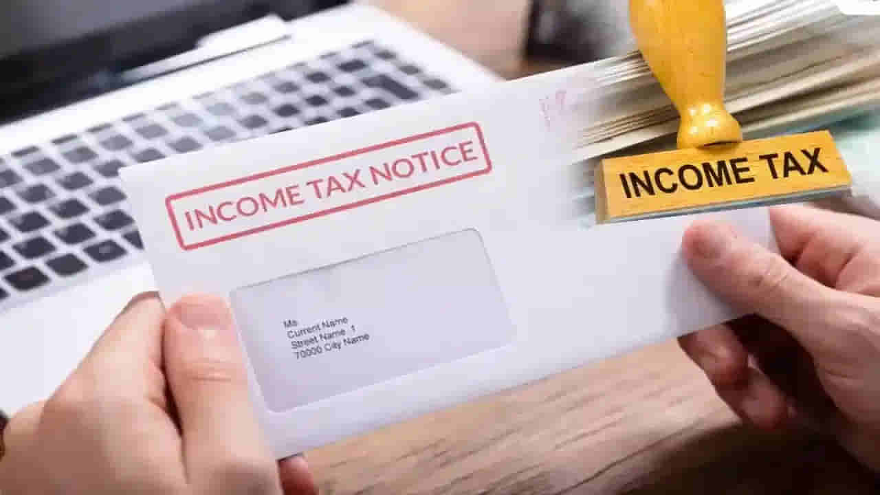 Income Tax: రూ.30 లక్షల శాలరీ ఉన్నా ITR దాఖలు చేయలేదు.. రూ.3.74 లక్షల పెనాల్టీ రద్దు.. కారణం ఏంటంటే..