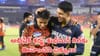 IND vs AFG: ఒకే సమయంలో రెండు లీగ్‌లు.. అభిషేక్ శర్మ, శుభ్‎మన్ గిల్‌కు ఊహించని చిక్కులు