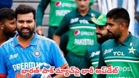 రోహిత్, కోహ్లీ లేకుండానే పాక్‌తో బిగ్ ఫైట్.. ఎప్పుడు, ఎక్కడంటే?