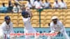 IND Vs SL : భారత్-శ్రీలంక టెస్టు సిరీస్‌కు ముందు బిగ్ ట్విస్ట్.. బీసీసీఐ షాకింగ్ నిర్ణయంతో హఠాత్తుగా మారిన షెడ్యూల్