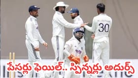 లంక బ్యాటర్ల దెబ్బకు టీమిండియా విలవిల