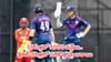 ODI Cricket: వన్డే క్రికెట్‌లో అరుదైన రికార్డు.. 5000వ మ్యాచ్ ఎక్కడ జరిగిందో తెలుసా?