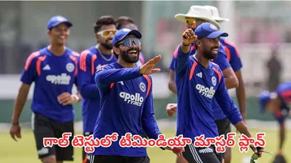 IND vs SL: లంక మీద దాడి చేసేందుకు ముగ్గురు మొనగాళ్లను దింపనున్న భారత్.. కోచ్ హింట్ ఇచ్చేశాడు