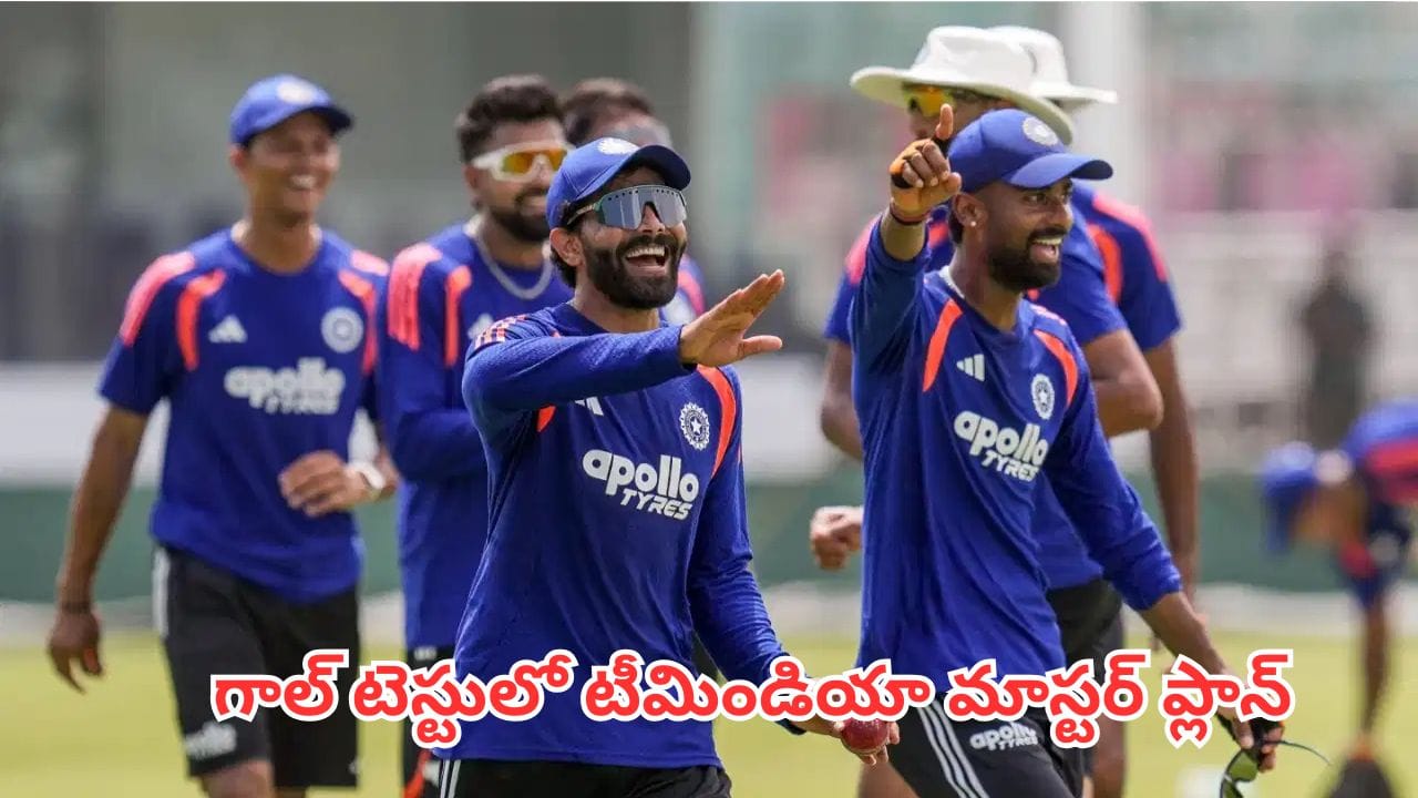 IND vs SL: లంక మీద దాడి చేసేందుకు ముగ్గురు మొనగాళ్లను దింపనున్న భారత్.. కోచ్ హింట్ ఇచ్చేశాడు