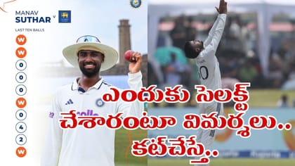 గాలేలో గత్తరలేపిన జూనియర్ అనిల్ కుంబ్లే.. ఏకంగా 10 వికెట్లతో..