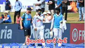 భారత్-శ్రీలంక టెస్టులో విషాదం