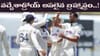 IND vs SL 2nd Test: సరికొత్త బ్రహ్మాస్త్రంతో బరిలోకి టీమిండియా.. డేంజరస్ ప్లేయింగ్ 11 ఇదిగో..!