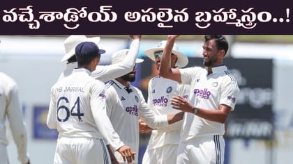 సరికొత్త బ్రహ్మాస్త్రంతో బరిలోకి టీమిండియా.. ప్లేయింగ్ 11 ఇదిగో.?