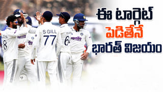 SL vs IND: గాలేలో టీమిండియా విజయాన్ని తేల్చే టార్గెట్ అదే.. ఎన్ని పరుగులు చేయాలంటే..?