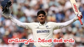 గిల్‌కు అగ్నిపరీక్షే.. ఆ లంక స్పిన్నర్‌తో చాలా డేంజర్ అన్న కైఫ్