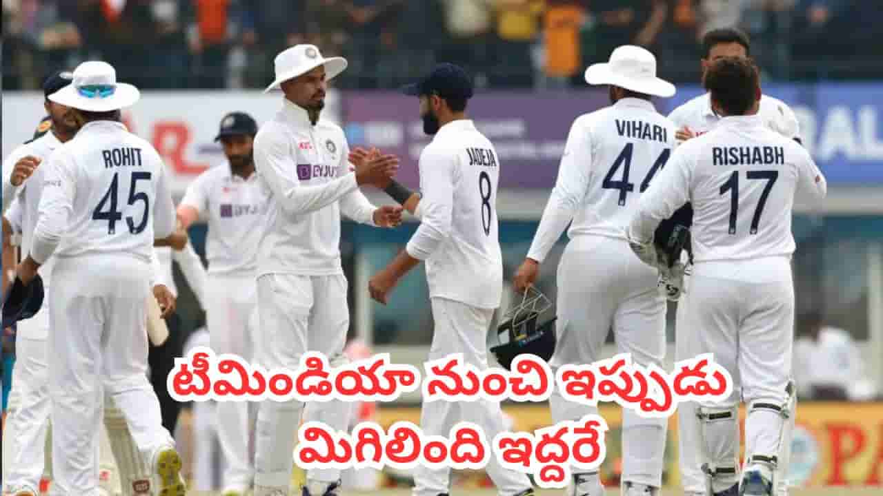 IND vs SL: 9 ఏళ్లలో టీమిండియా స్వరూపమే మారింది.. శ్రీలంక పర్యటనలో 14 మంది దిగ్గజాలు అవుట్