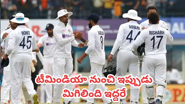 IND vs SL: 9 ఏళ్లలో టీమిండియా స్వరూపమే మారింది.. శ్రీలంక పర్యటనలో 14 మంది దిగ్గజాలు అవుట్
