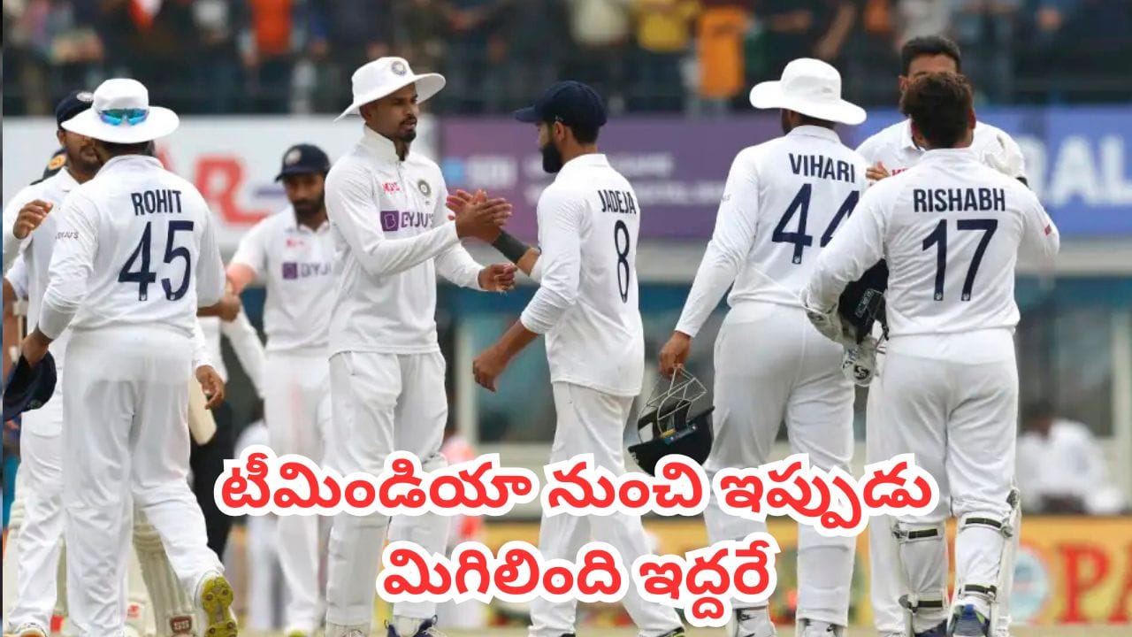 IND vs SL: 9 ఏళ్లలో టీమిండియా స్వరూపమే మారింది.. శ్రీలంక పర్యటనలో 14 మంది దిగ్గజాలు అవుట్