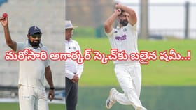 బుమ్రా స్థానంలో షమీకి ఛాన్స్.. కట్‌చేస్తే..