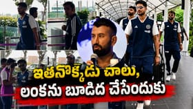 రాసిపెట్టుకోండి.. లంకలో టీమిండియా బ్రహ్మాస్త్రం అతడే..