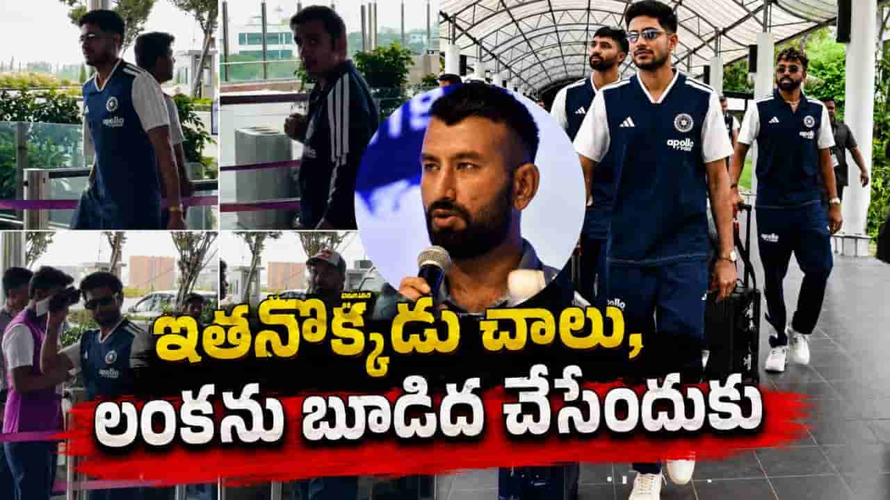 రాసిపెట్టుకోండి.. లంకలో టీమిండియా బ్రహ్మాస్త్రం అతడే.. రావణలంకలా తగలబెట్టేస్తాడు..!