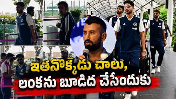 రాసిపెట్టుకోండి.. లంకలో టీమిండియా బ్రహ్మాస్త్రం అతడే.. రావణలంకలా తగలబెట్టేస్తాడు..!