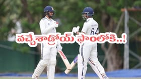 43 బంతుల్లో హఫ్ సెంచరీ.. కానీ అంతలోనే..!