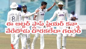 IND vs SL: అట్టర్ ఫ్లాప్ ప్లేయర్‌తో బరిలోకి అవసరమా..!
