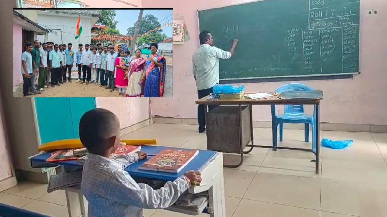 జెండా వందన కార్యక్రమం అనంతరం వచ్చిన వారంతా స్వీట్లు పంచుకొని పంద్రాగస్టు వేడుకల్లో పాలుపంచుకున్నారు. తన అబ్బాయి మాత్రమే చదువుతున్న ఈ స్కూల్లో స్వతంత్ర దినోత్సవం వేడుకలు జరపడం దానికి 30 మంది పెద్దలు హాజరవ్వడం చాలా సంతోషంగా ఉందని విద్యార్థి తల్లి కుడిపూడి శ్యామల తెలిపారు.
