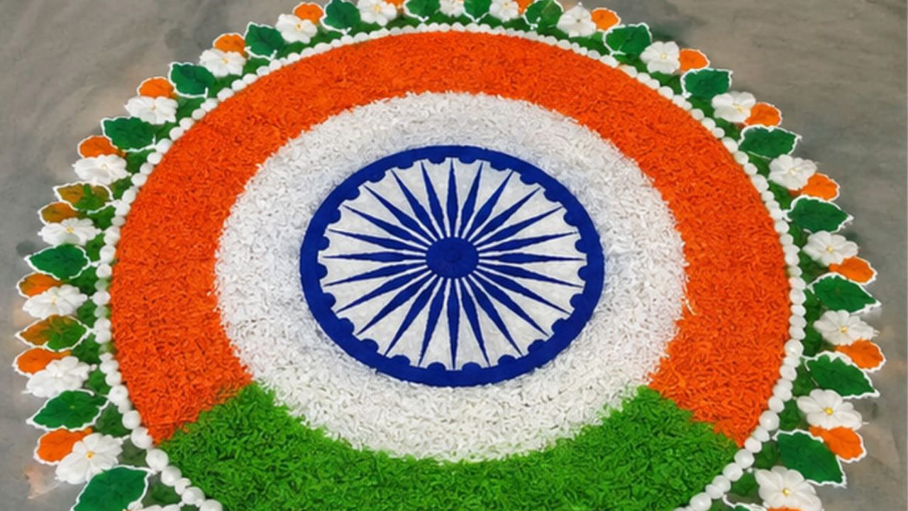 Independence Day 4