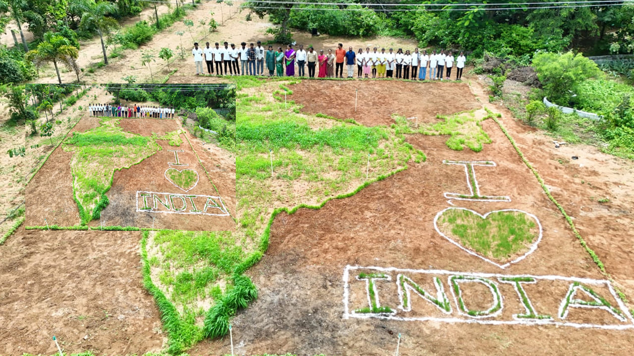 ‘సస్యశ్యామల భారతదేశం – ఆరోగ్యకరమైన భారతదేశం’ అనే సందేశాన్ని విద్యార్థుల్లోకి తీసుకెళ్లడమే ‘మిల్లెట్ భారత్’ ప్రధాన ఉద్దేశమని ఆయన అన్నారు. విద్యార్థుల్లో కష్టపడే తత్వం, సృజనాత్మకత, బృంద స్ఫూర్తి, ప్రకృతి పట్ల బాధ్యతను పెంపొందించేందుకు ఇలాంటి వినూత్న కార్యక్రమాలను నిర్వహిస్తున్నామని తెలిపారు.