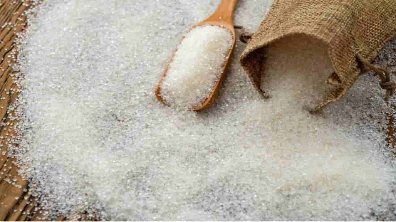 Sugar Prices: పండుగల వేళ పెరిగిన చక్కెర ధరలు.. కేంద్రం కీలక నిర్ణయం!