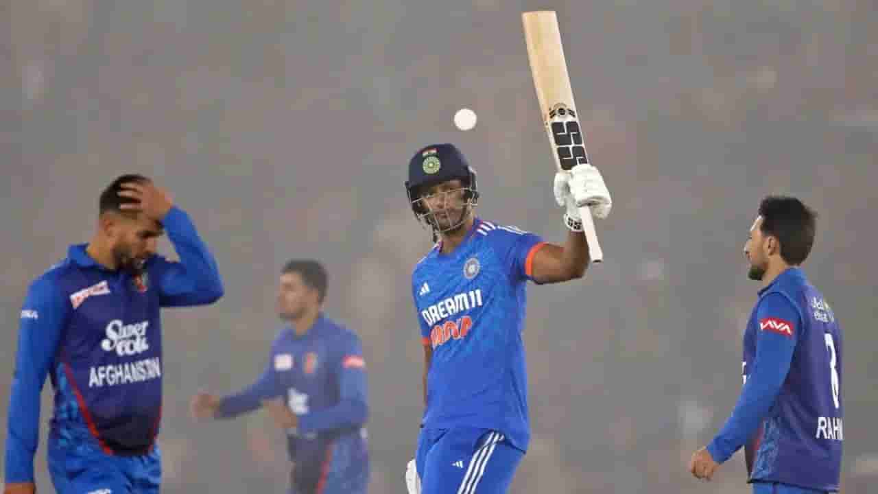 IND vs AFG: భారత్, ఆఫ్ఘనిస్తాన్ టీ20 సిరీస్ షెడ్యూల్లో మార్పులు.. ఎందుకంటే?
