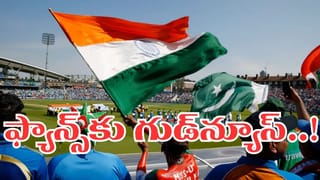 IND vs PAK: ఏషియన్ గేమ్స్‌కు ముందే భారత్, పాక్ హైవోల్టేజ్ పోరు.. షెడ్యూల్ లీక్, ఎక్కడంటే..?