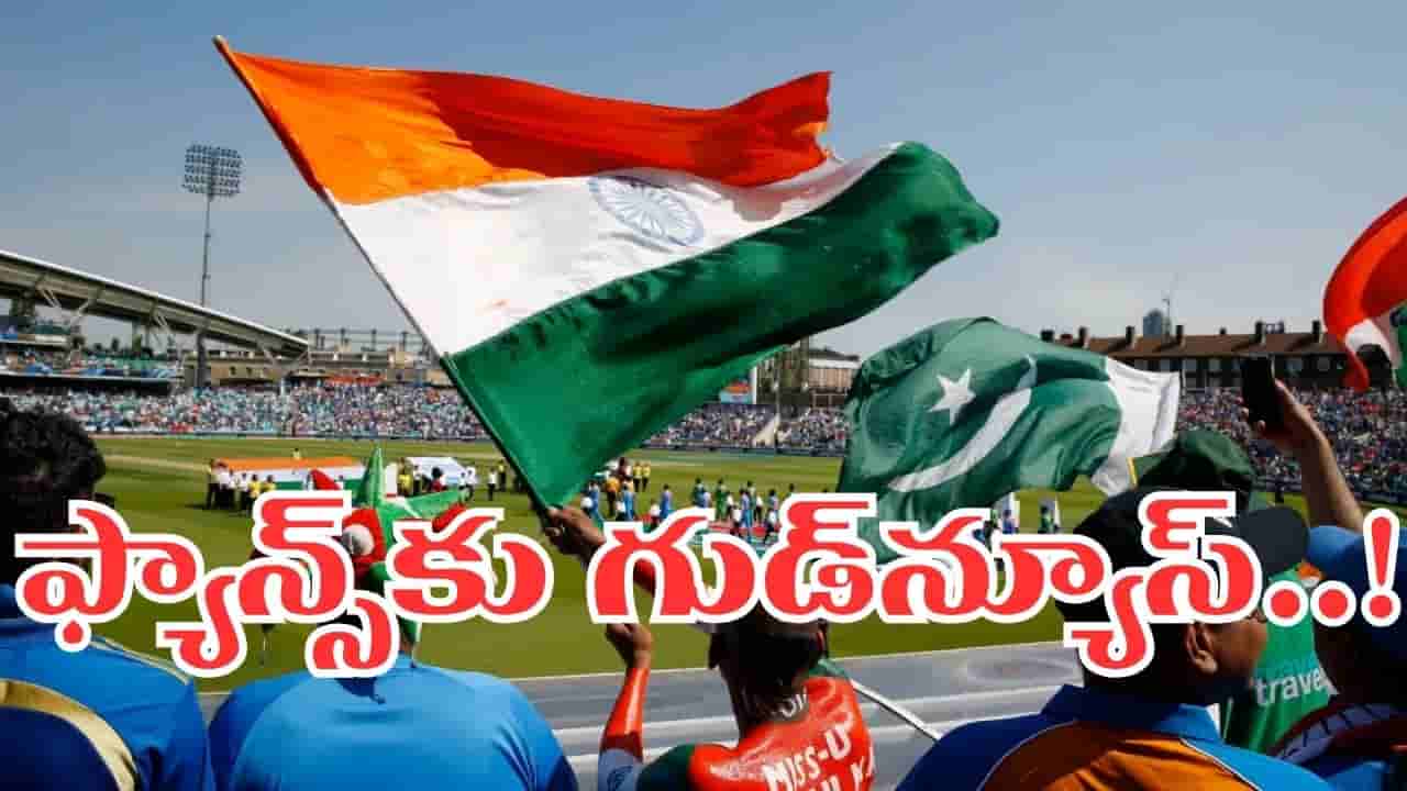 IND vs PAK: ఏషియన్ గేమ్స్కు ముందే భారత్, పాక్ హైవోల్టేజ్ పోరు.. షెడ్యూల్ లీక్, ఎక్కడంటే..?