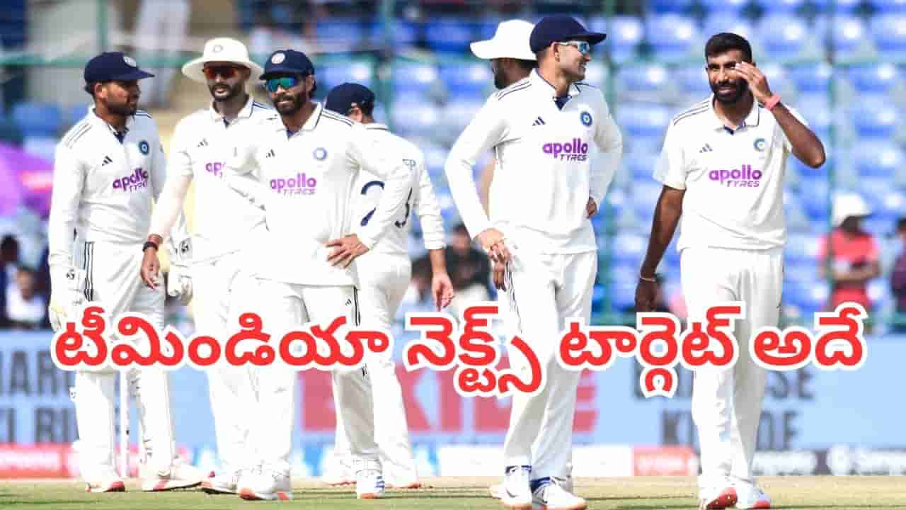 Team India: టీమిండియా శ్రీలంక టూర్ ముగిసింది.. తర్వాత భారత జట్టు ఆడబోయే మ్యాచ్లు ఇవే