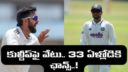 54 ఫస్ట్ క్లాస్ మ్యాచ్‌లు, 2223 రన్స్.. 33 ఏళ్ల వయసులో ఎంట్రీ?