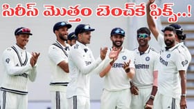 IND vs SL: ఈ నలుగురు వాటర్ బాటిల్స్ మోసేందుకే ఫిక్స్..?