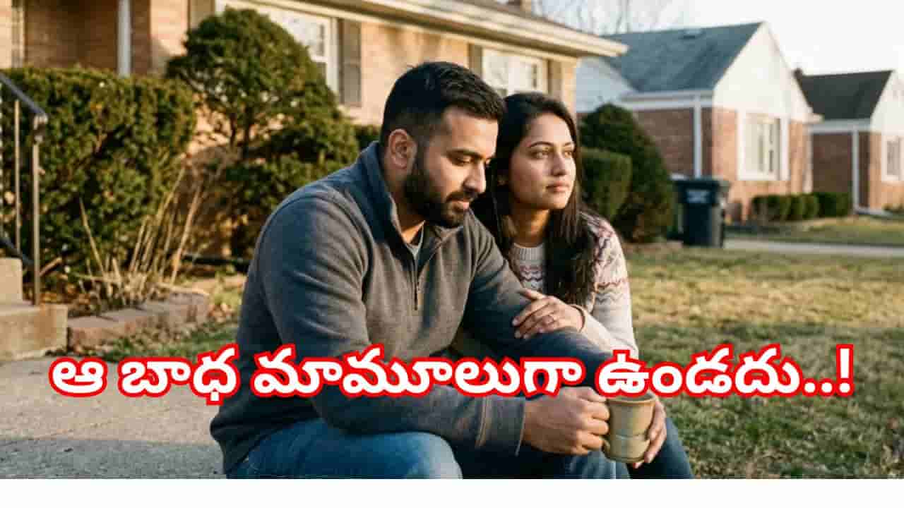 ఇక్కడికి రాకండి ప్లీజ్! అమెరికాలో స్థిరపడిన జంట హెచ్చరిక ..ఇంటర్వ్యూ వైరల్!