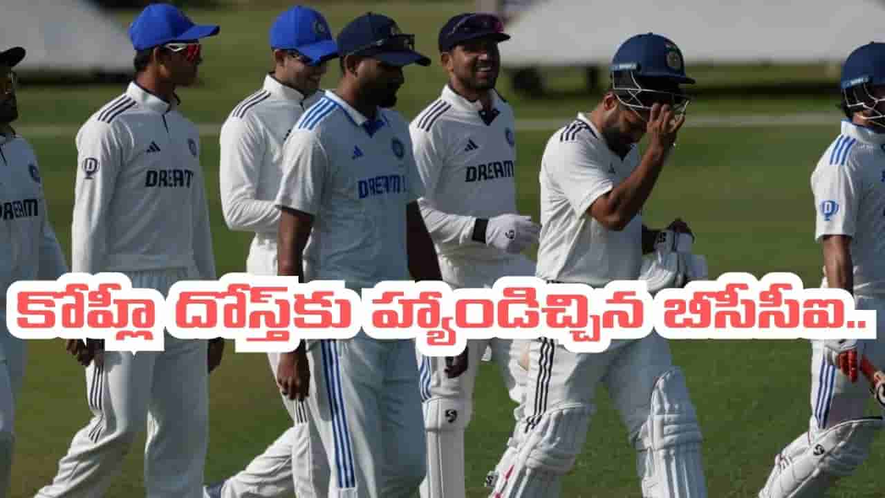 ఐపీఎల్లో తోపు ప్లేయర్ని ఛీ కొట్టిన బీసీసీఐ.. కట్చేస్తే.. ఊహించని ఆఫర్తో ఇచ్చిపడేశాడుగా..!