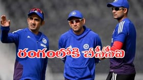 ఆటగాళ్ల వరుస గాయాలతో రంగంలోకి బిగ్ బాస్..!