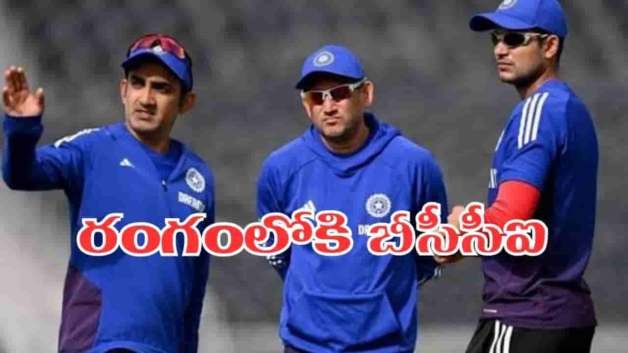 ఇది ఇండియన్ టీమా లేక హాస్పిటల్ వార్డా..? ఆ దెబ్బకు రంగంలోకి బిగ్ బాస్..!