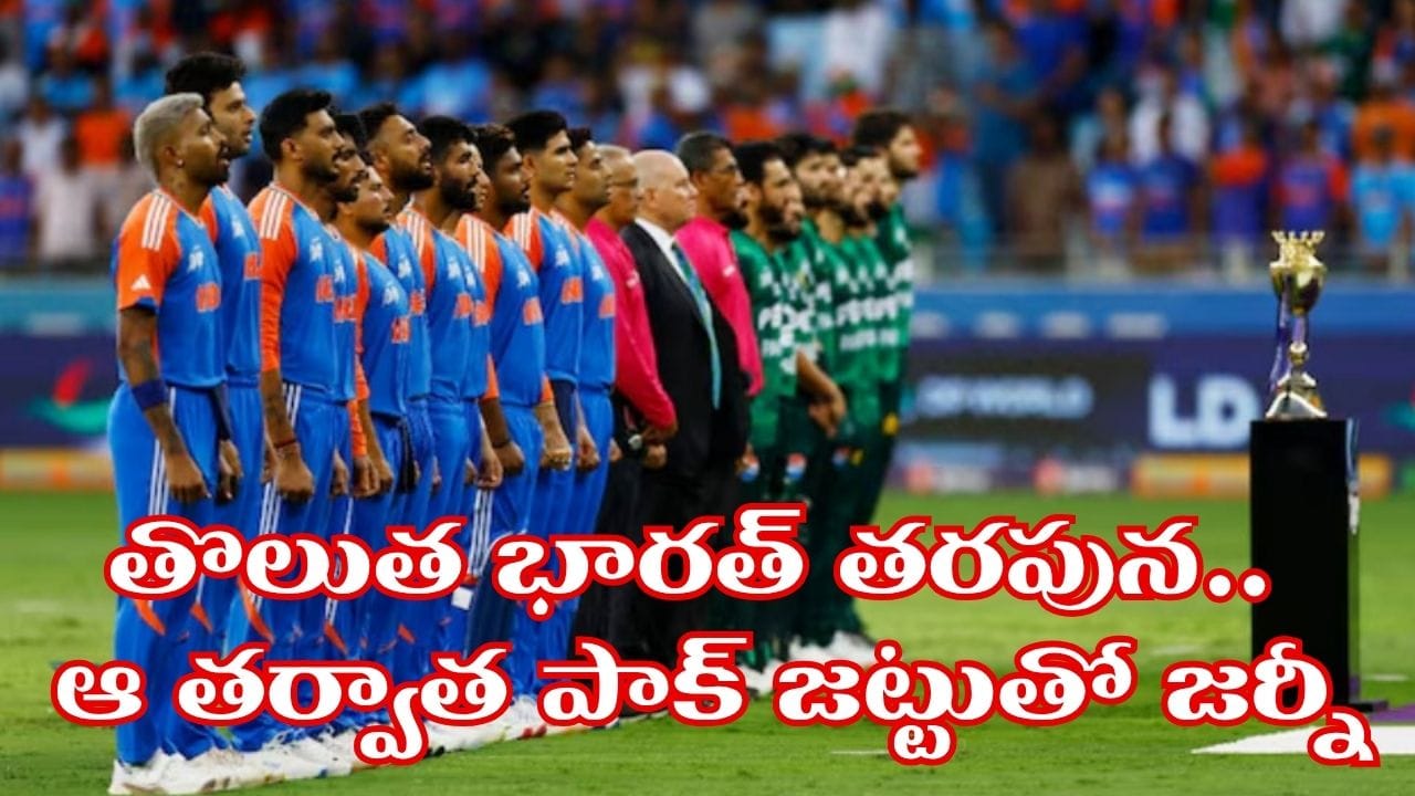 భారత్ తరపున ఆడారు.. కట్చేస్తే.. ఆ ఒక్క కారణంతో పాకిస్తాన్ టీంలోకి మారిన ముగ్గురు.. ఎందుకంటే?
