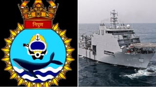 INS Nipun: భారత నౌకాదళంలోకి మరో స్వదేశీ శక్తి.. ఆగస్ట్ 31న నేవిలో చేరనున్న  ఐఎన్‌ఎస్ నిపుణ్!