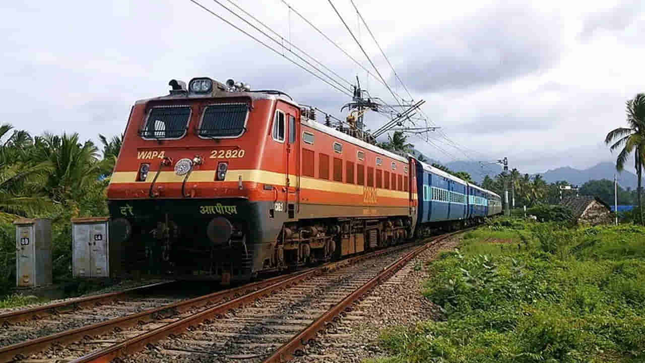 Indian Railways: రైల్వే ప్రయాణికులకు గుడ్ న్యూస్.. ఈ రూట్లల్లో ప్రత్యేక రైళ్లు.. షెడ్యూల్ వివరాలు ఇవిగో..