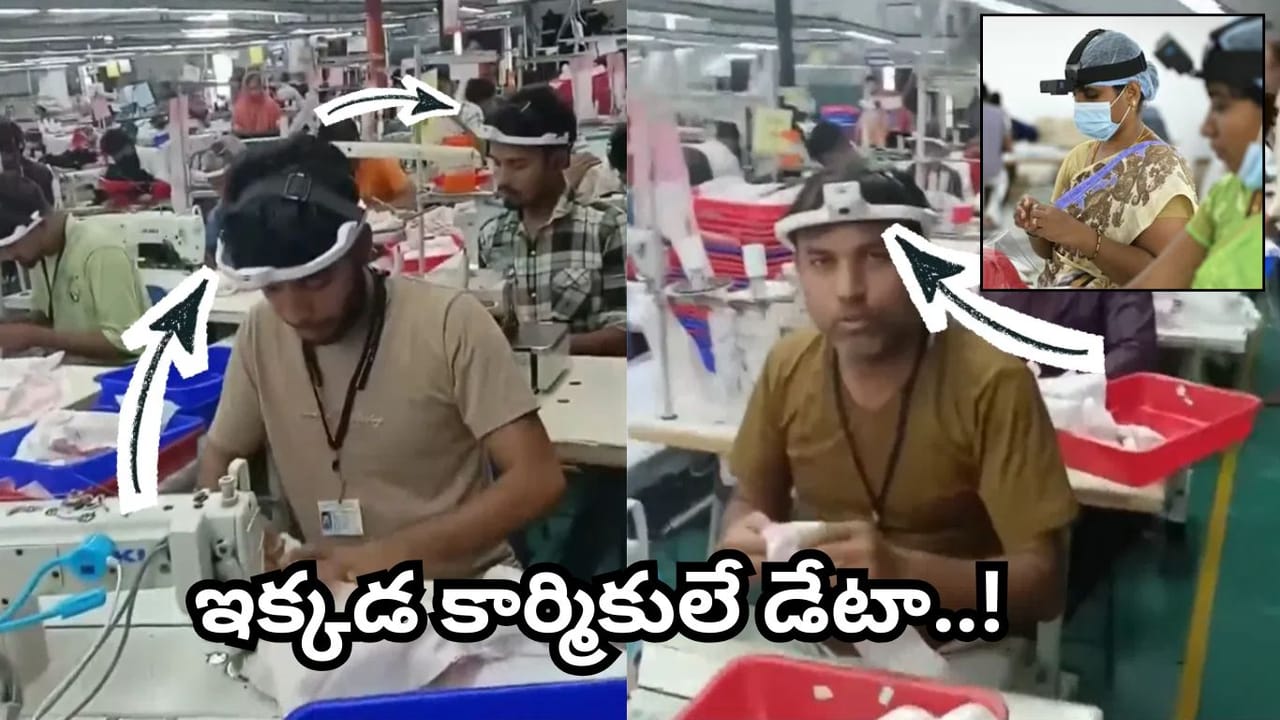2 డాలర్లే! శ్రామికుల తలలకు కెమెరాలు.. రోబోలకు పని నేర్పించి.. చివరికి ఉద్యోగాలనే కోల్పోతారా?