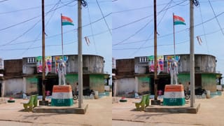 దేశభక్తికి నిలువెత్తు సాక్ష్యం.. ఆ గ్రామంలో 80 ఏళ్లుగా నిరంతరం రెపరెపలాడుతున్న మువ్వన్నెల జెండా..