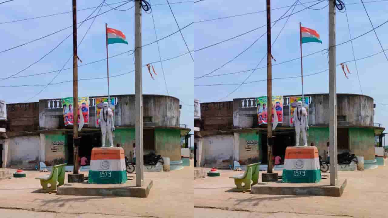 దేశభక్తికి నిలువెత్తు సాక్ష్యం.. ఆ గ్రామంలో 80 ఏళ్లుగా నిరంతరం రెపరెపలాడుతున్న మువ్వన్నెల జెండా..