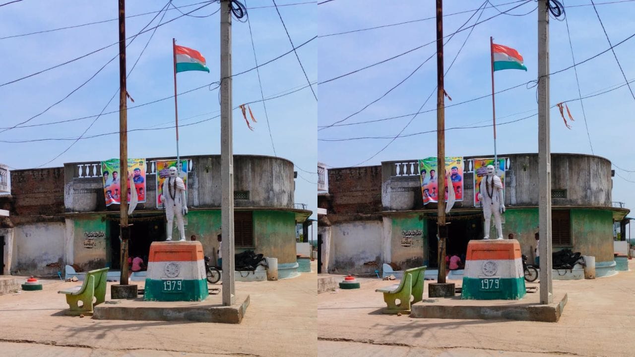 దేశభక్తికి నిలువెత్తు సాక్ష్యం.. ఆ గ్రామంలో 80 ఏళ్లుగా నిరంతరం రెపరెపలాడుతున్న మువ్వన్నెల జెండా..